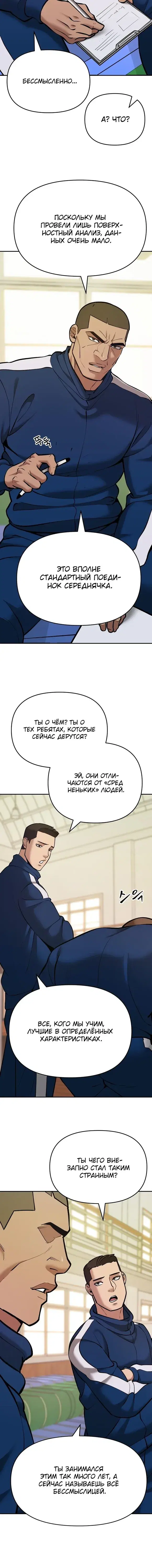 Page 1.001