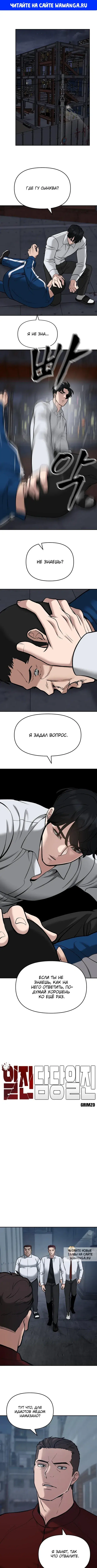 Page 1.000
