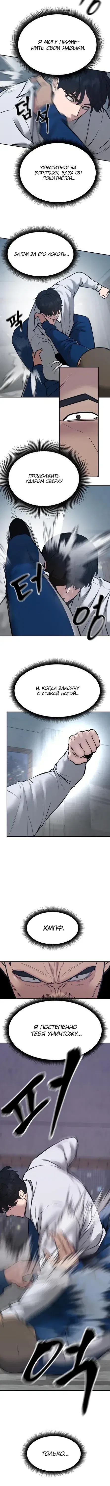 Page 1.001