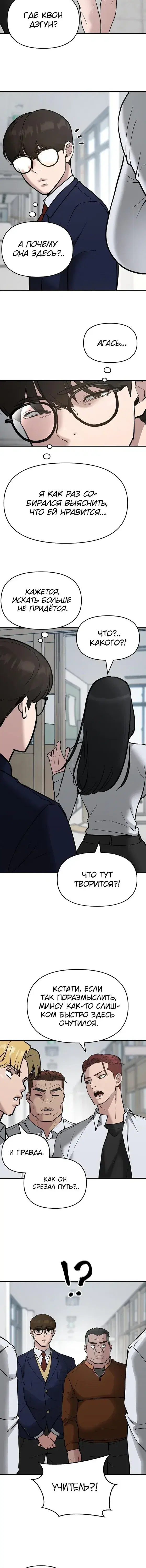 Page 1.001