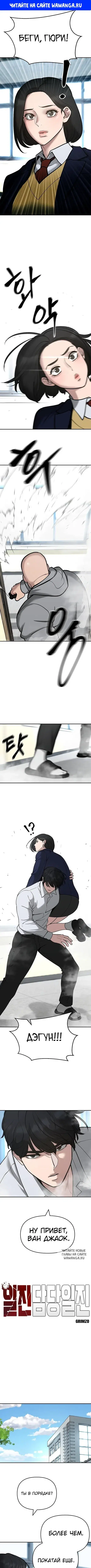 Page 1.000