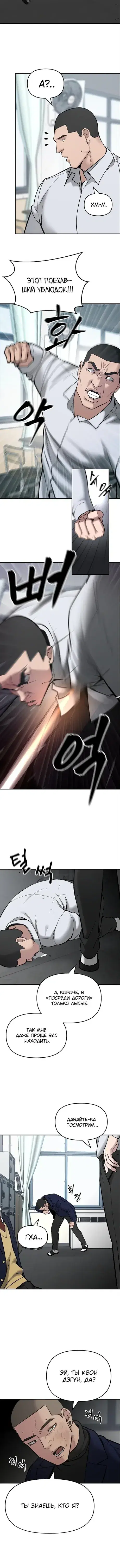 Page 1.001