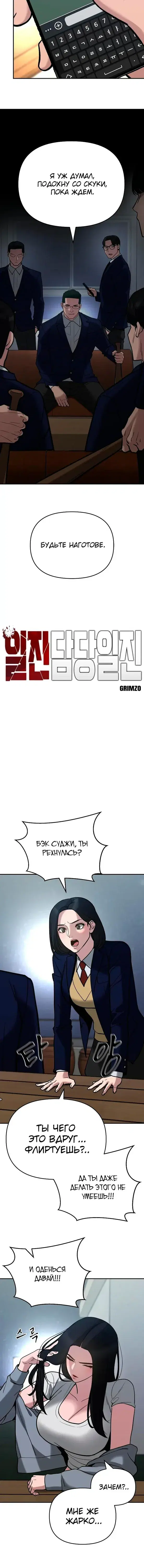 Page 1.001