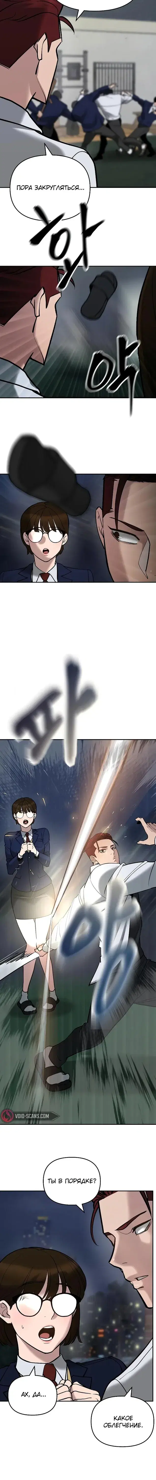 Page 1.001