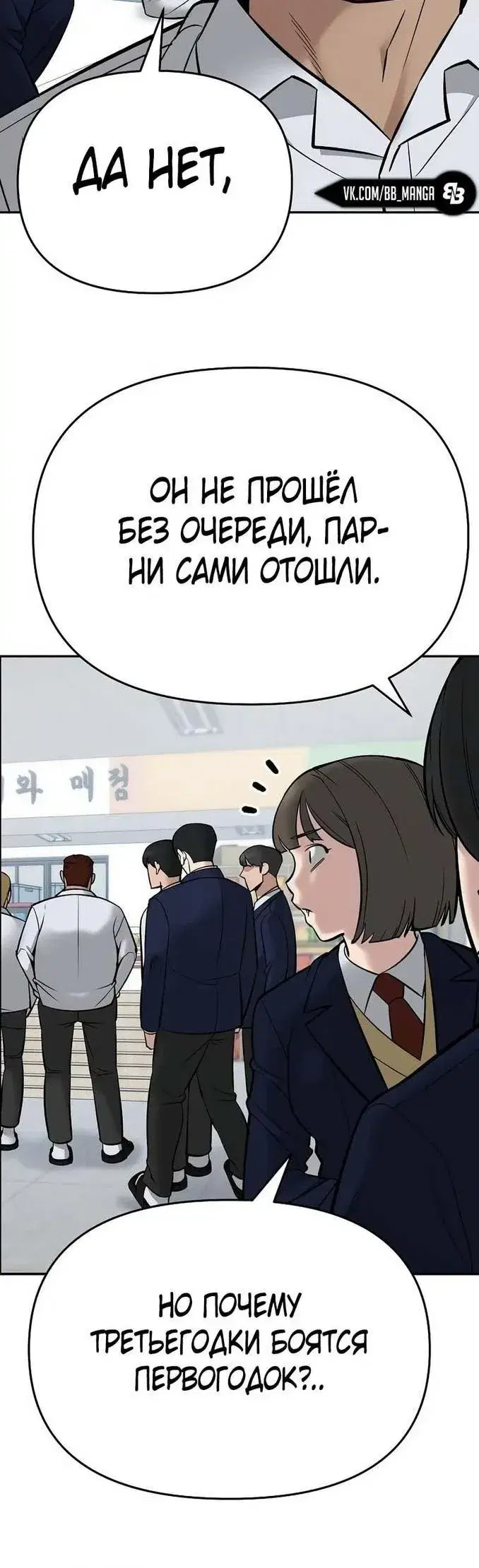 Page 1.001