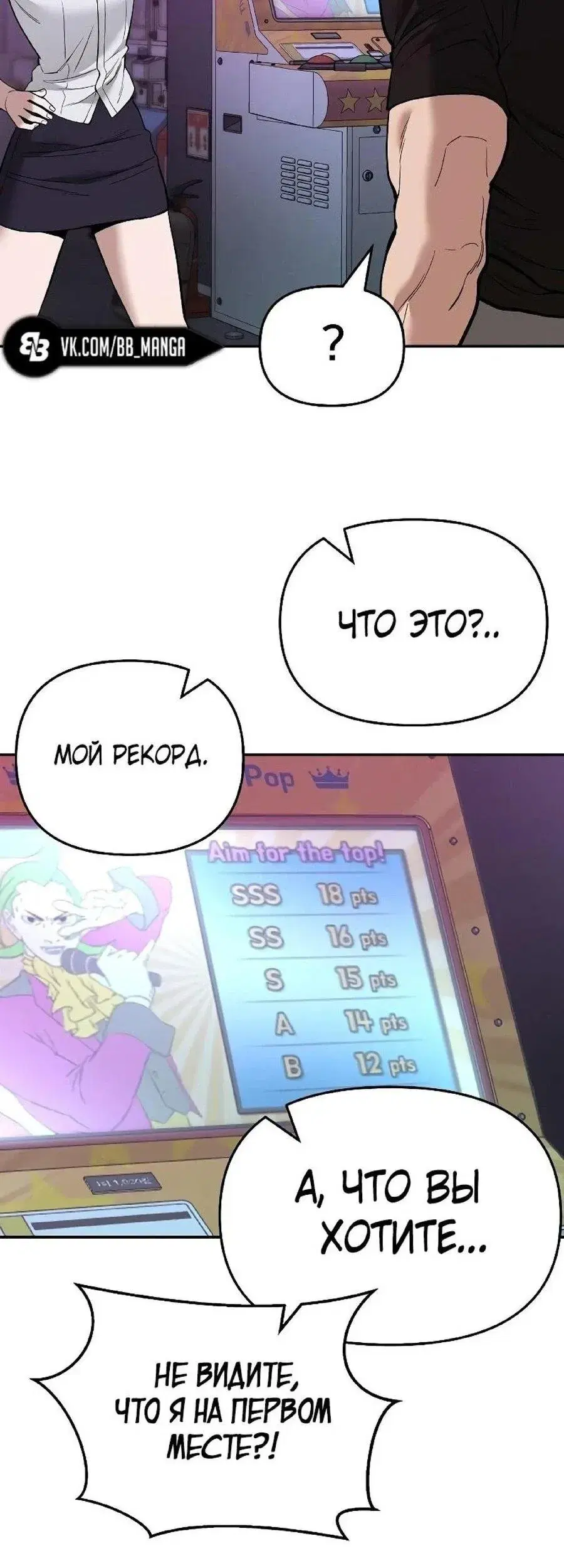 Page 1.001