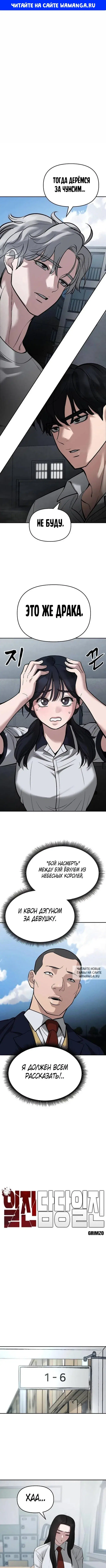 Page 1.000