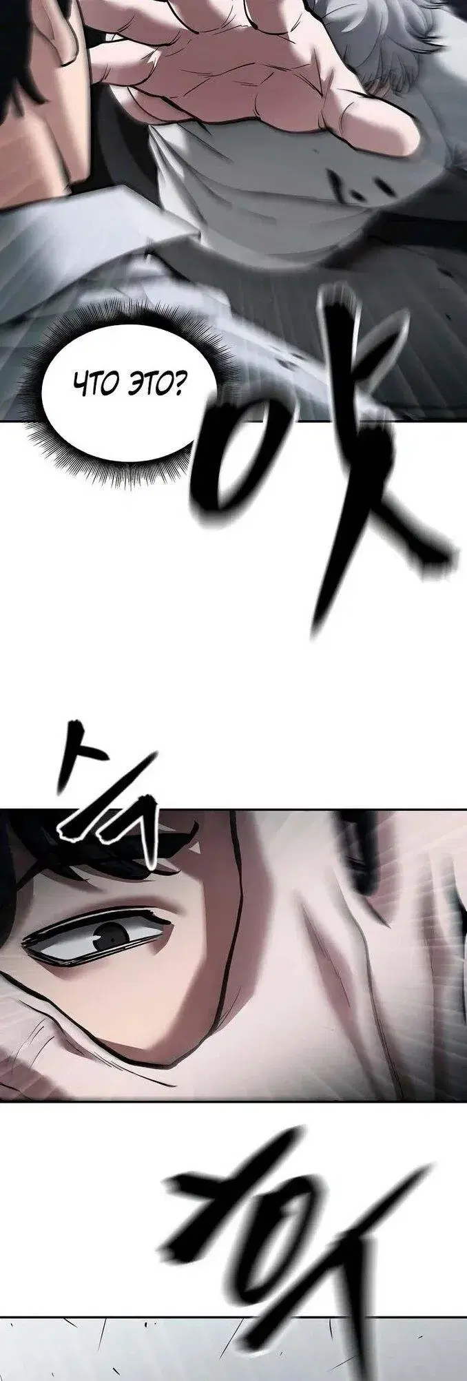 Page 1.001