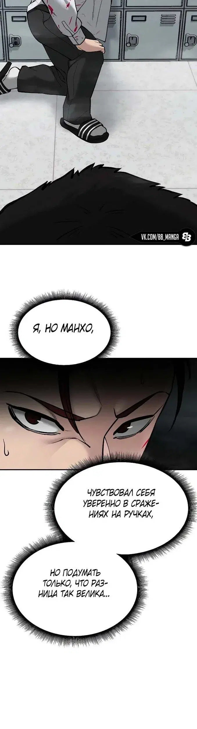 Page 1.001