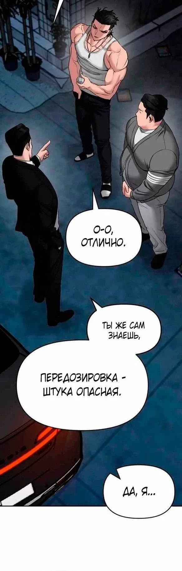 Page 1.001