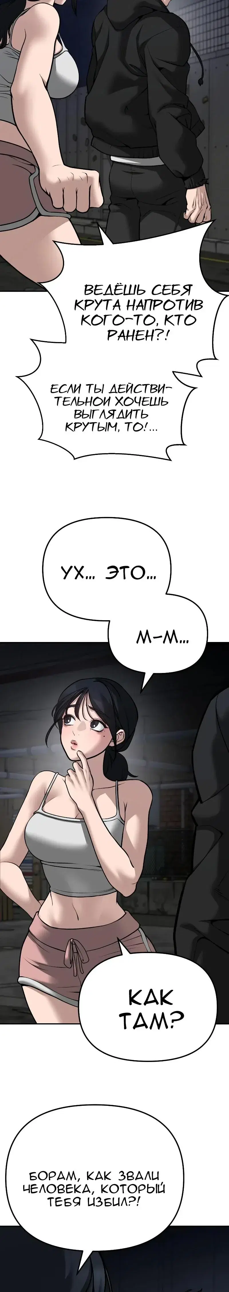 Page 1.001