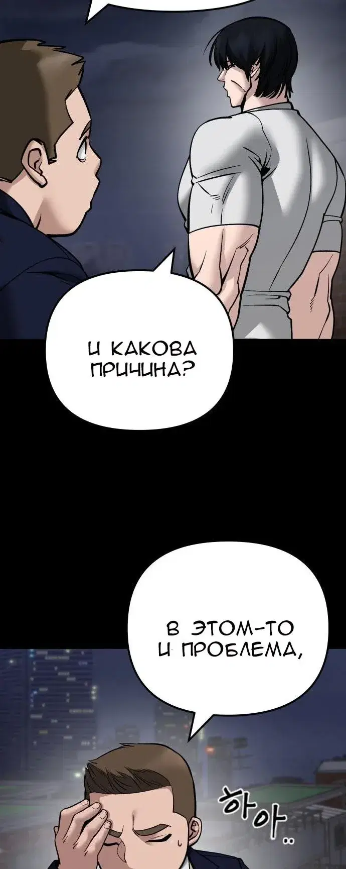 Page 1.001