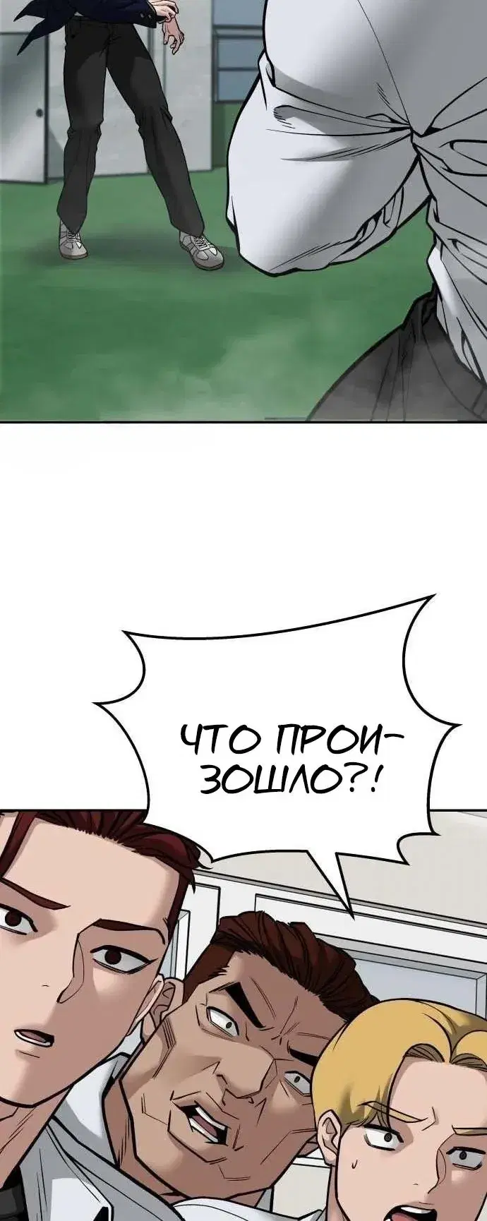 Page 1.001