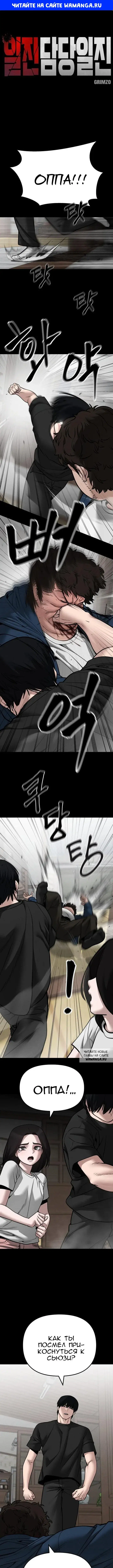 Page 1.000