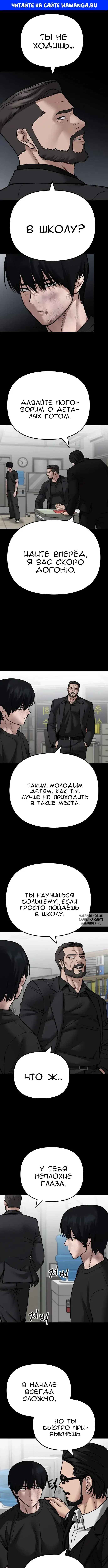 Page 1.000