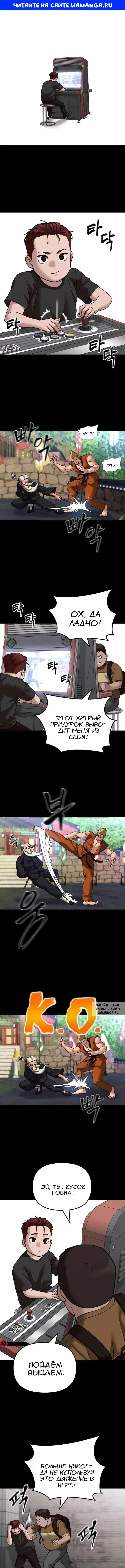 Page 1.000