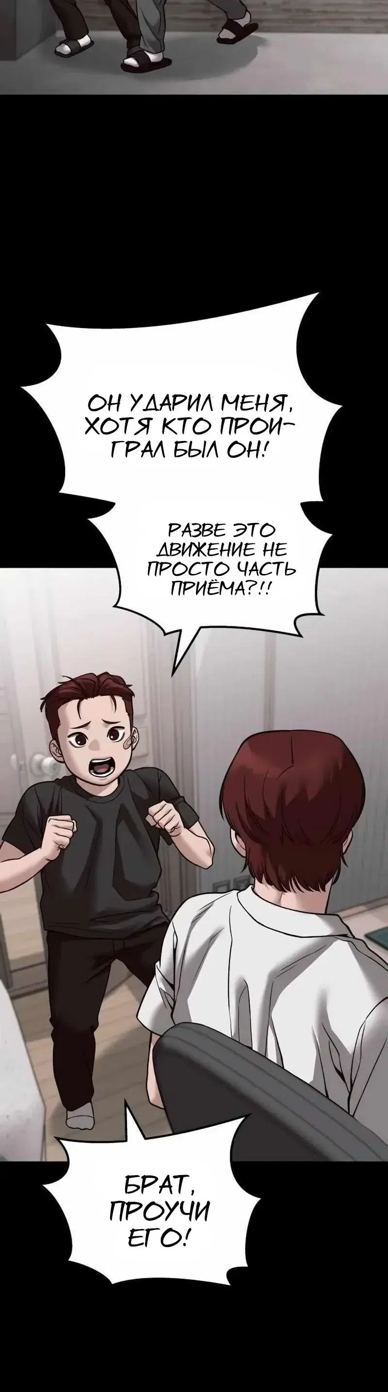 Page 1.001