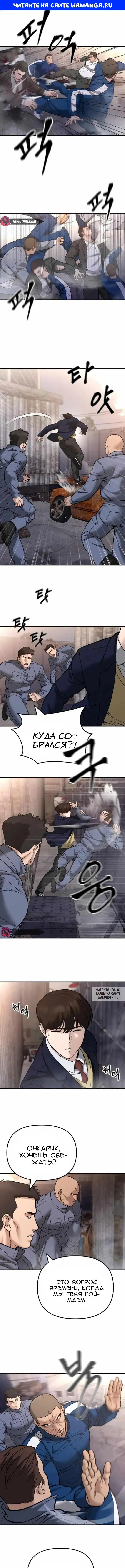 Page 1.000