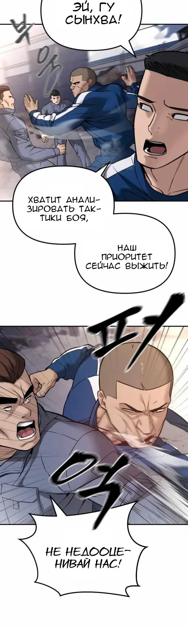Page 1.001