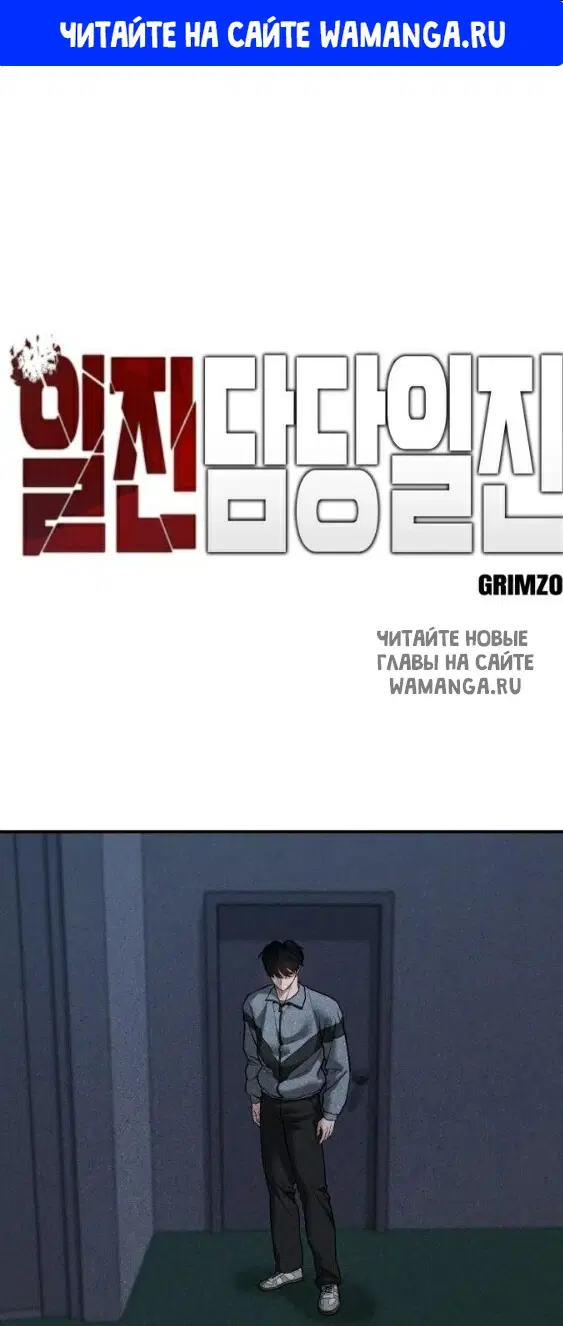 Page 1.000