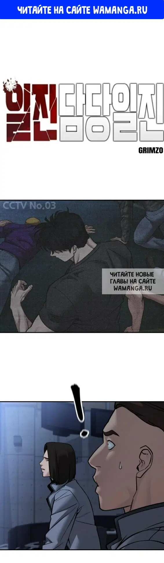 Page 1.000