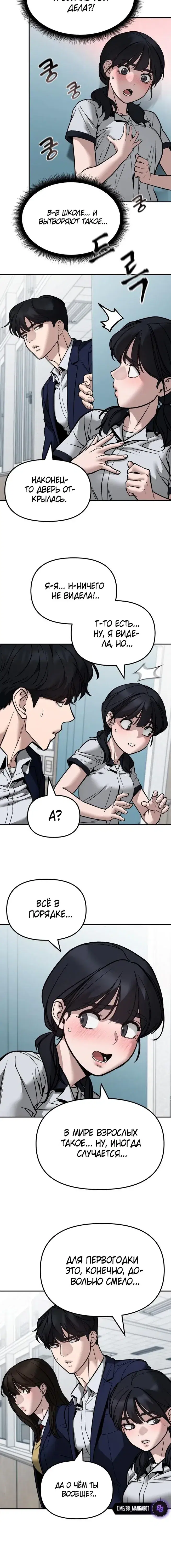 Page 1.001