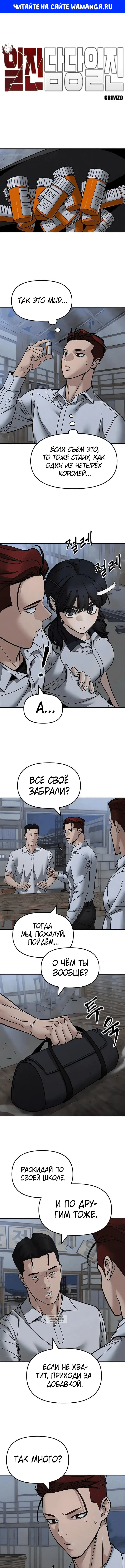 Page 1.000