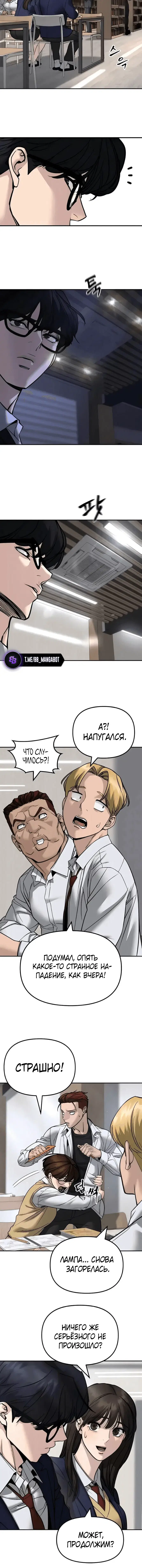 Page 1.001