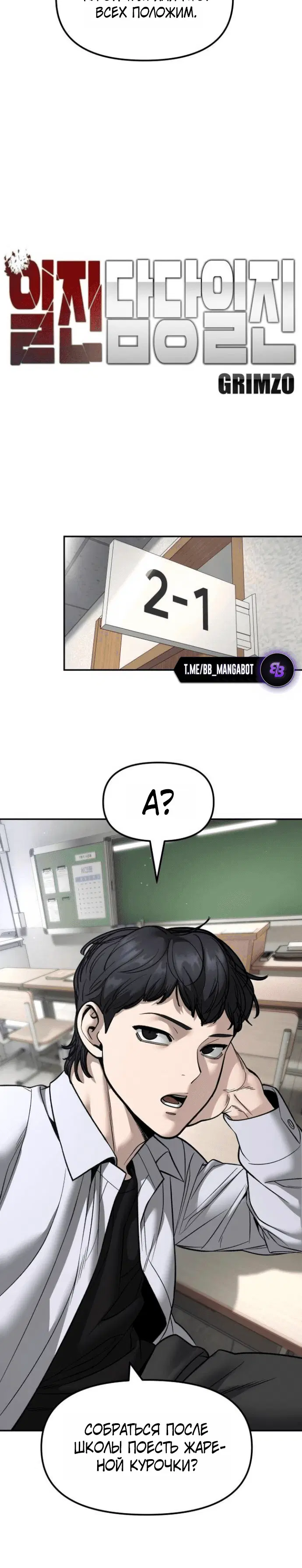 Page 1.001