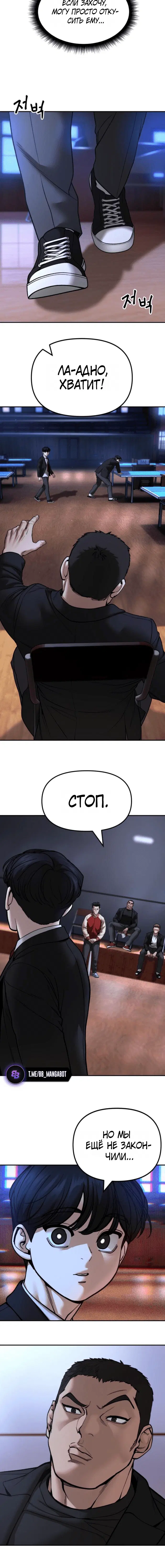 Page 1.001