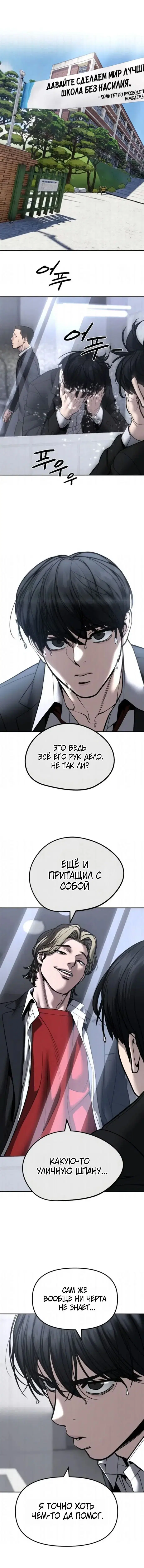 Page 1.001