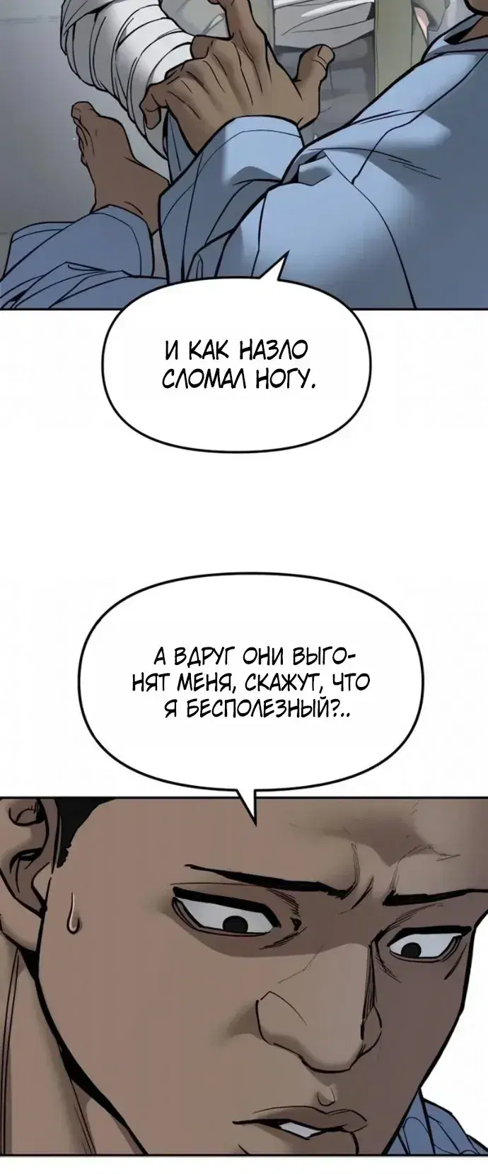 Page 1.001
