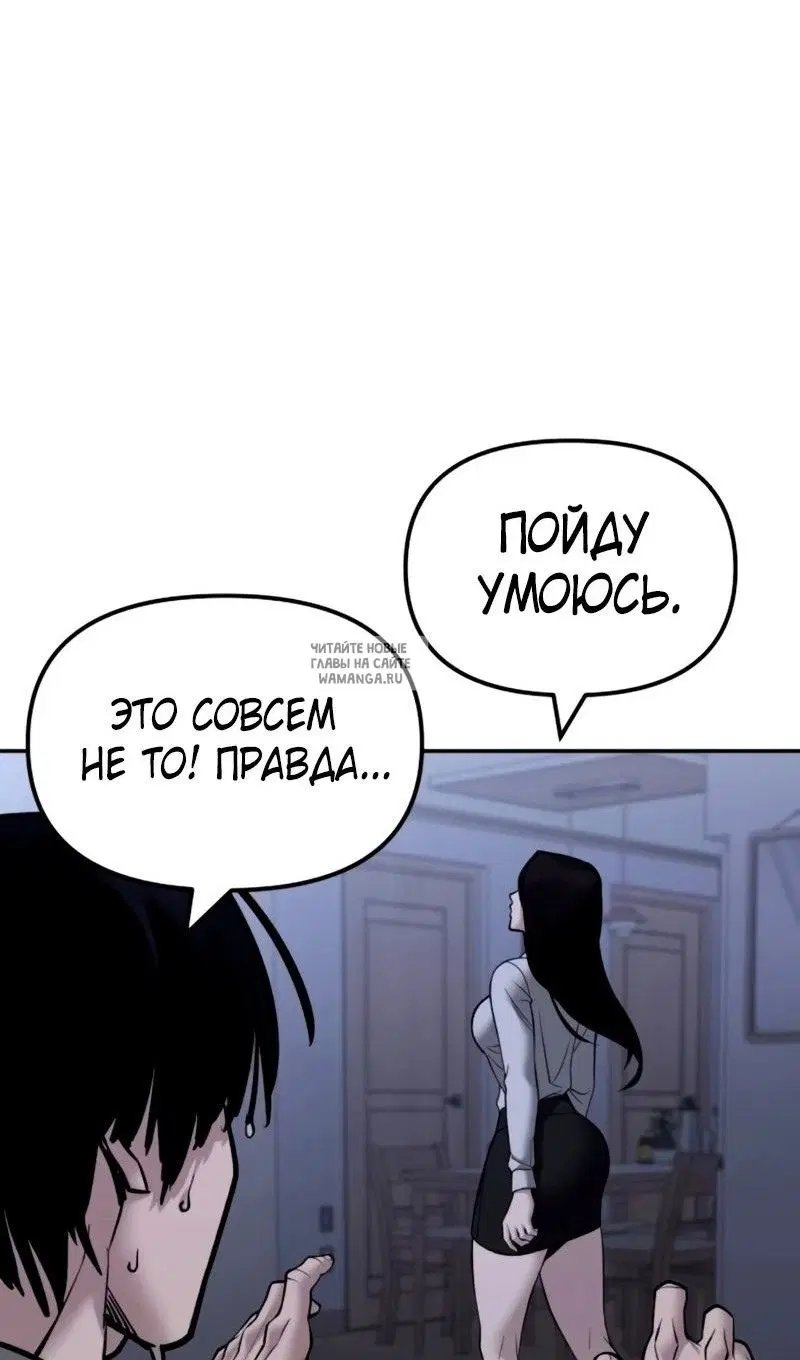 Page 118.000