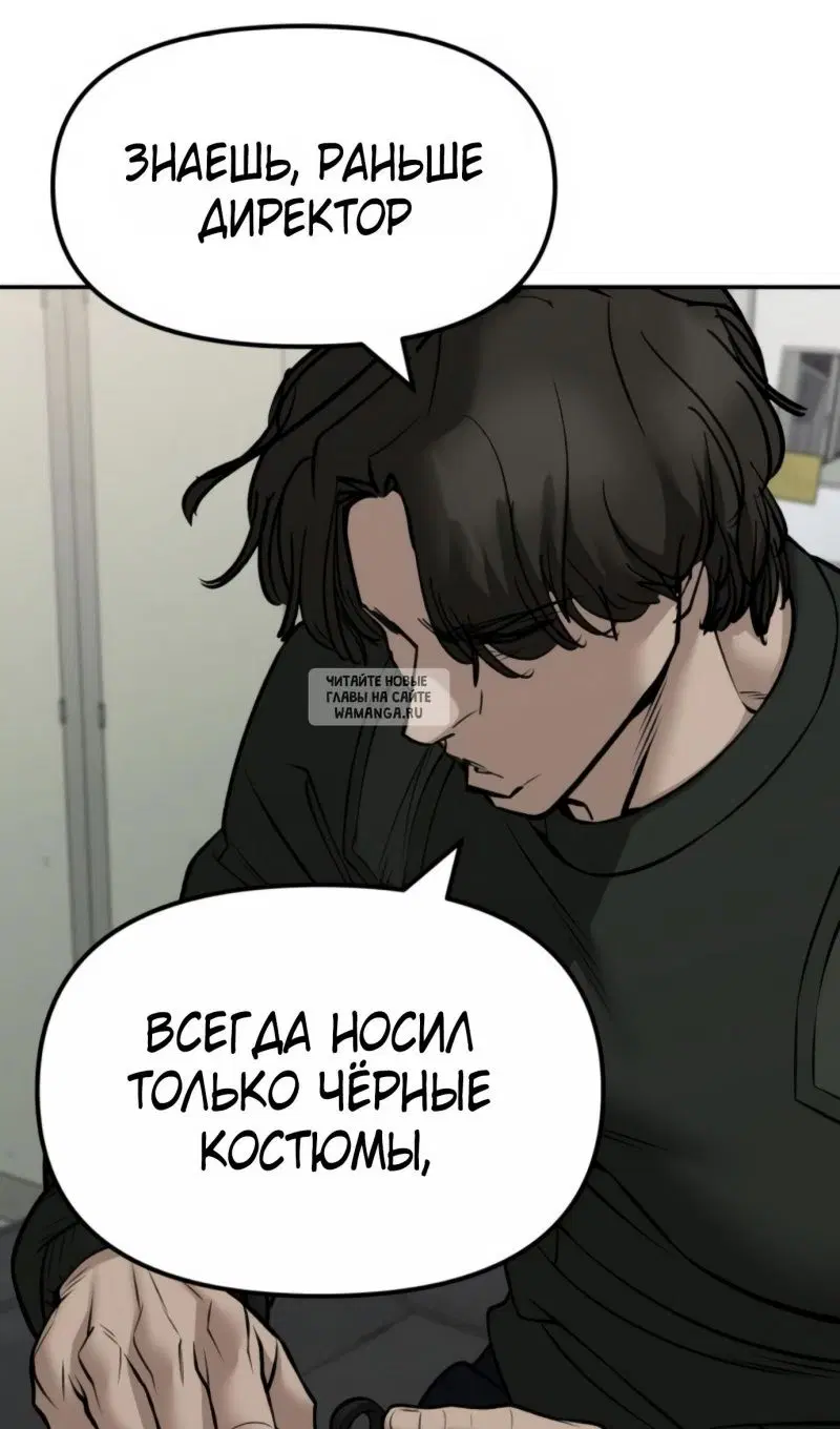 Page 118.000