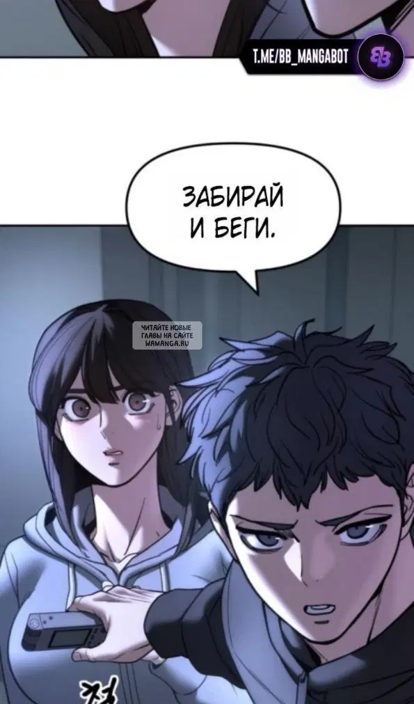 Page 118.000