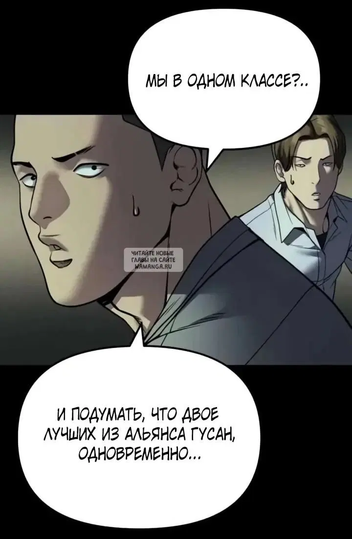 Page 118.000