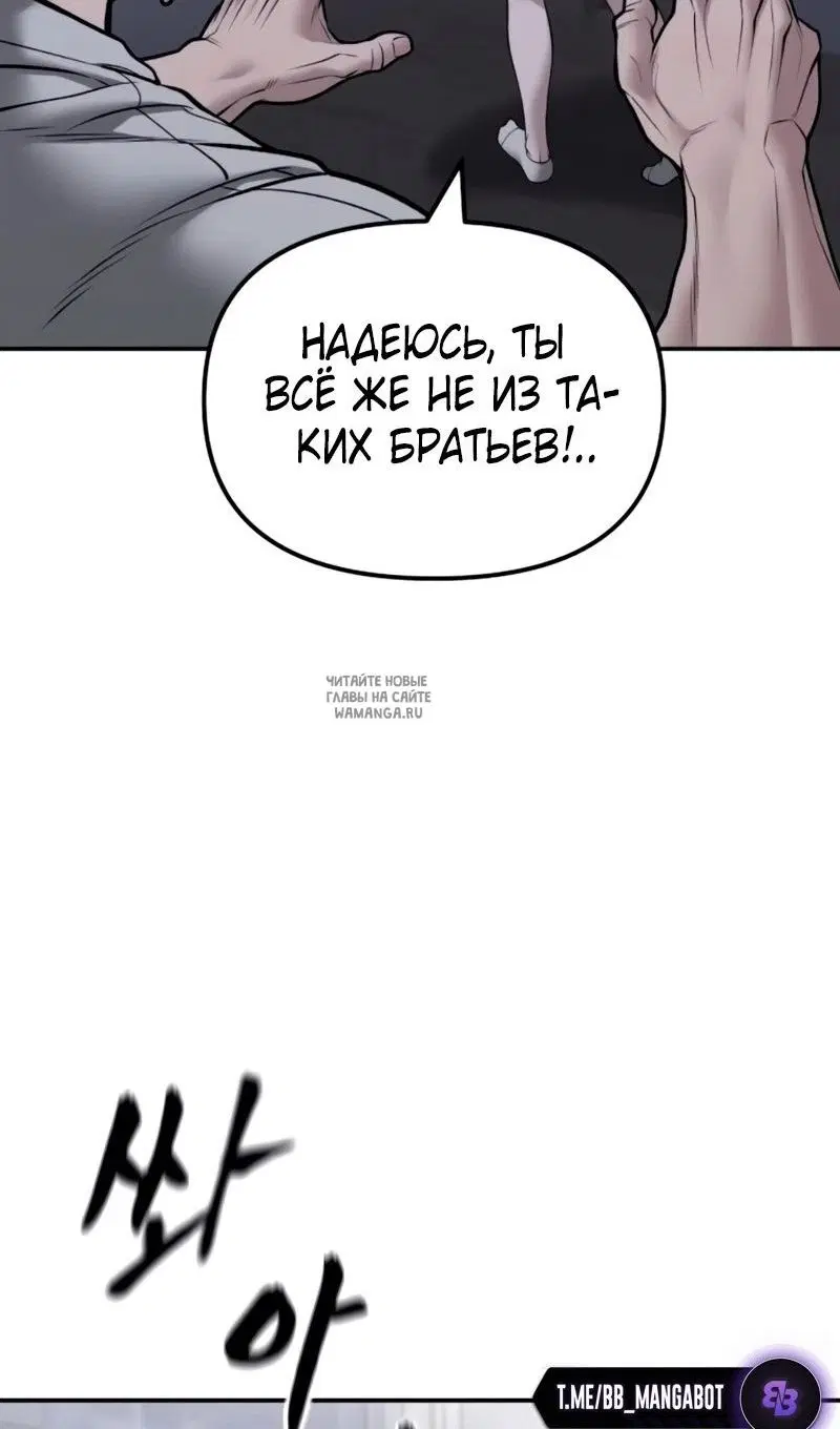 Page 119.000
