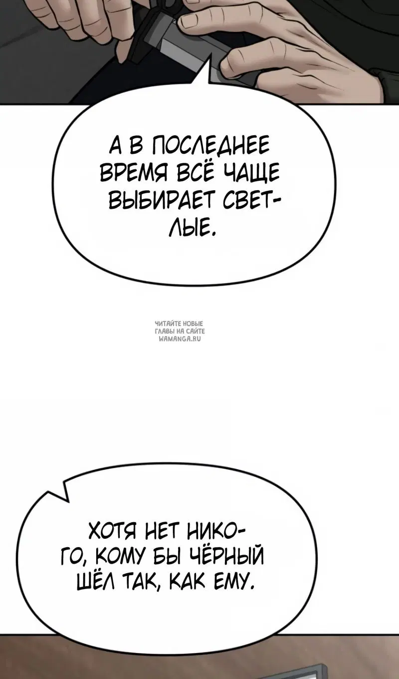 Page 119.000