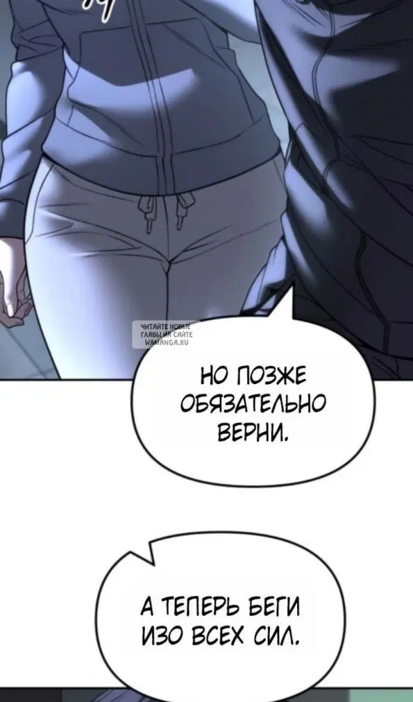 Page 119.000