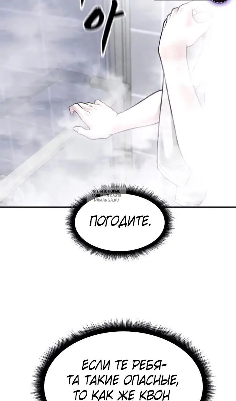 Page 120.000