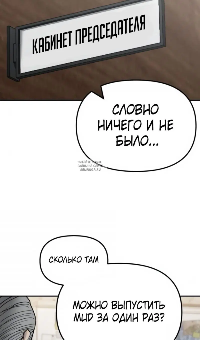 Page 120.000