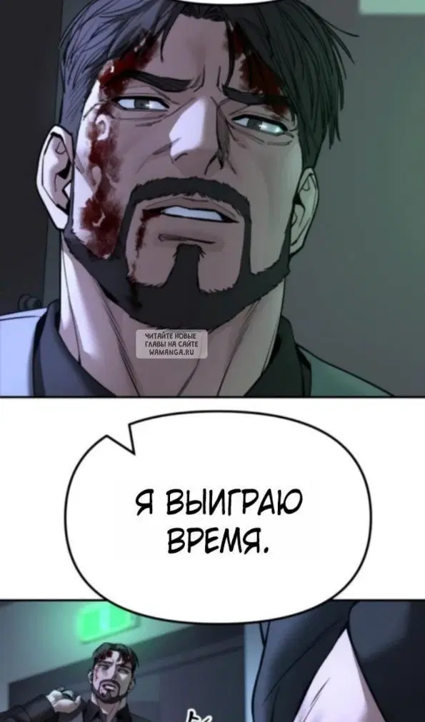 Page 120.000