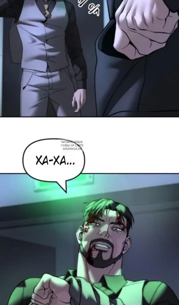 Page 121.000