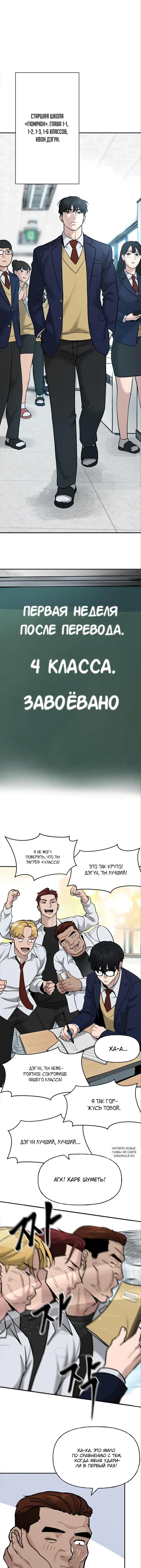 Page 12.000