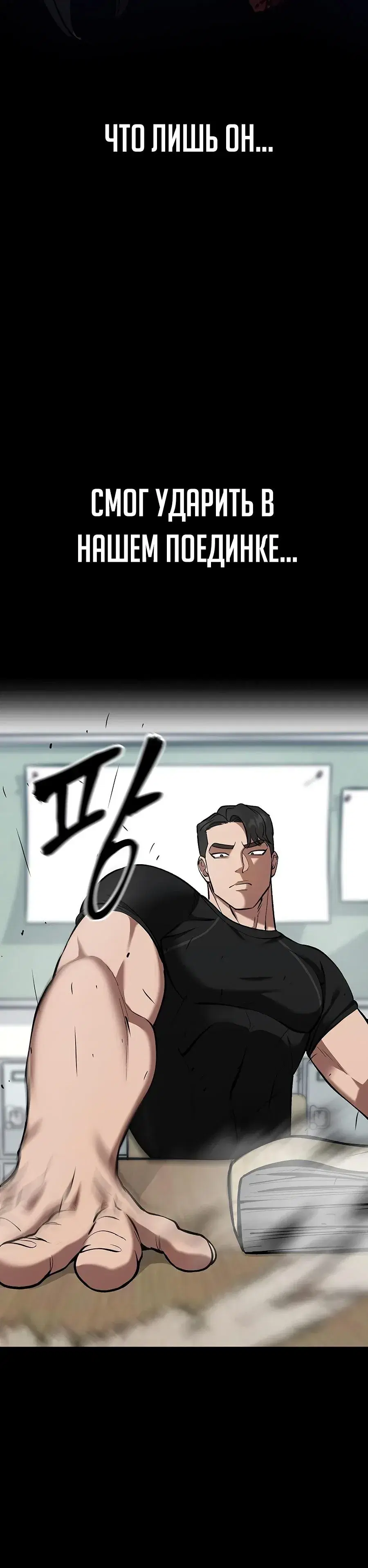 Page 12.001