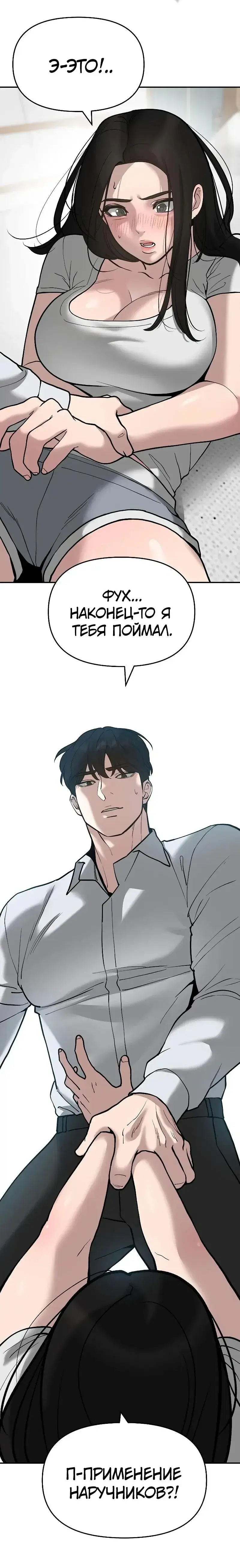 Page 12.001