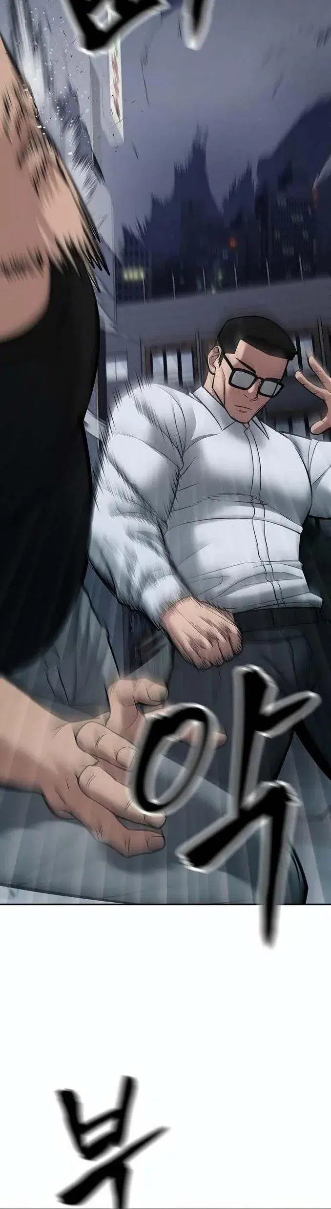 Page 12.001