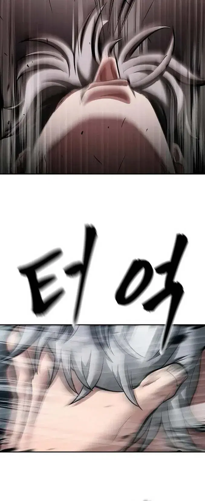 Page 12.001