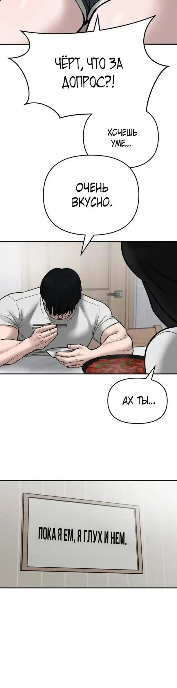 Page 12.001