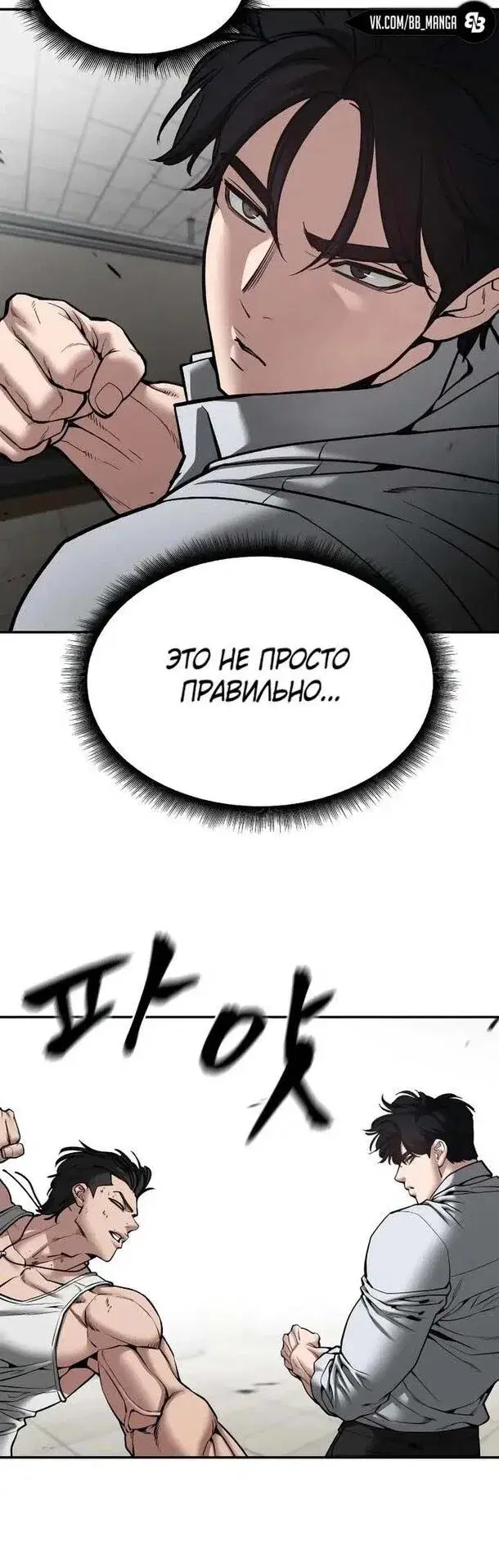Page 12.001